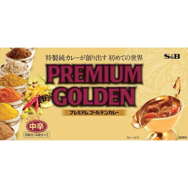 【ワゴンセール】S＆B　プレミアムゴールデンカレー中辛　160g　1箱（わけあり品）