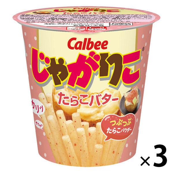 カルビー　じゃがりこ たらこバター　3個　おつまみ　スナック菓子