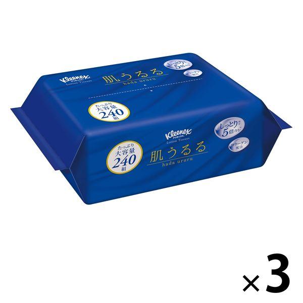 LOHACO - ティッシュペーパー 240組 クリネックスティシュー
