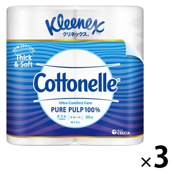 トイレットペーパー 4ロール入 パルプ ダブル 30m クリネックス コトネル 1セット（3パック） 日本製紙クレシア