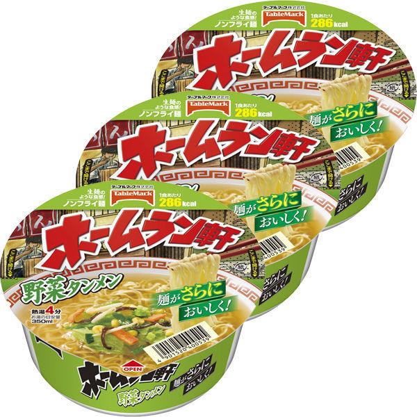テーブルマーク　244円 ホームラン軒 野菜タンメン 98g 3個（わけあり品） +PayPay 【LOHACO・ロハコ】 3,780円以上送料無料 など 他商品も掲載の場合あり