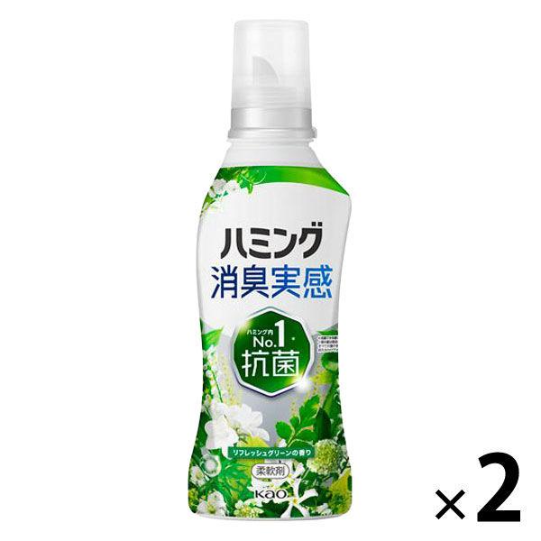 LOHACO - ハミング 消臭実感 リフレッシュグリーンの香り 本体 510g 1