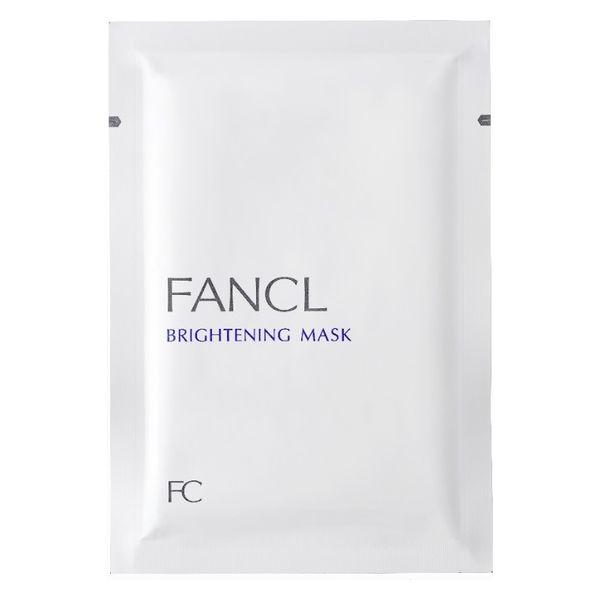 FANCL（ファンケル） ブライトニング マスク＜医薬部外品＞