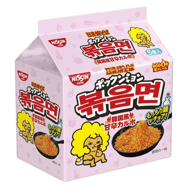 日清焼そば ポックンミョン 韓国風甘辛カルボ 5食パック 日清食品 袋麺焼きそば 1袋