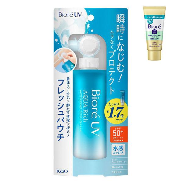 【先行発売】ビオレ UV アクアリッチ ウォータリーエッセンス フレッシュパウチ 120g SPF50+・PA++++ 花王