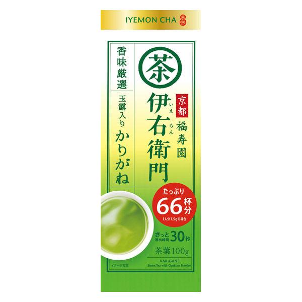 伊右衛門　265円 +PayPay  香味厳選 玉露入りかりがね 100g 【LOHACO・ロハコ】 3,780円以上送料無料 など 他商品も掲載の場合あり