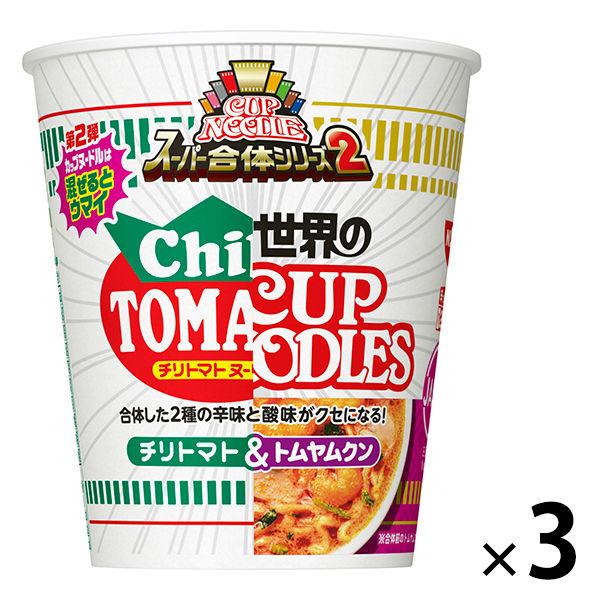 カップヌードル　291円 スーパー合体シリーズ チリトマト＆トムヤムクン 3個 カップ麺 日清食品　カップラーメン +PayPay 【LOHACO・ロハコ】 3,780円以上送料無料 など 他商品も掲載の場合あり