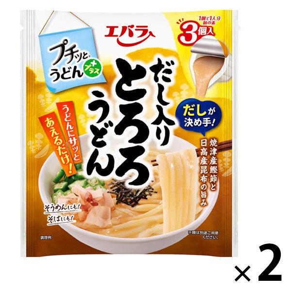 プチッとうどんプラス　だし入りとろろうどん （42g×3） 1セット（1個×2） エバラ食品　うどんつゆ　めんつゆ　麺つゆ　個包装