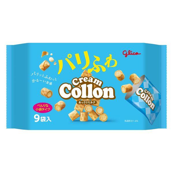 クリームコロン大袋＜あっさりミルク＞ 1袋 江崎グリコ クッキー ビスケット