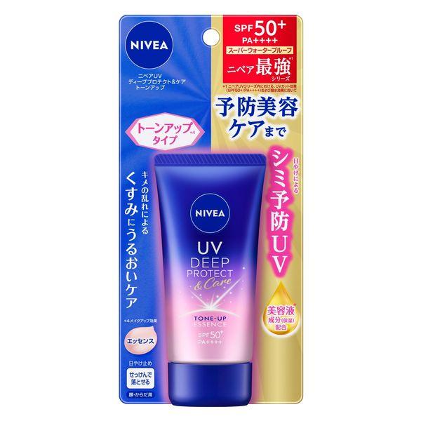 【セール】ニベアUV ディープ プロテクト＆ケア トーンアップ SPF50・PA++++ 50g 花王