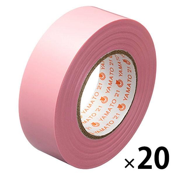 ヤマト ビニールテープ ピンク NO200-19-3 20巻