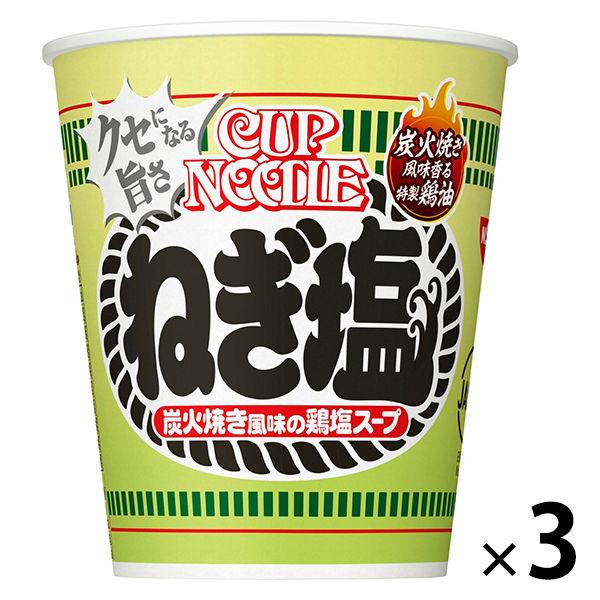 カップ麺 カップヌードル ねぎ塩 日清食品 3個