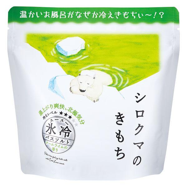 入浴剤 クール キモチ 氷冷バスソルト L シロクマのきもち クールライムの香り 300g（約6回分）1個 グローバルプロダクトプランニング