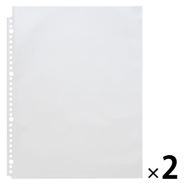 myfa（ミファ）コレクションポケット ワイド A4 30穴 クリアファイル用 10枚入 1セット（2袋） LIHIT LAB.