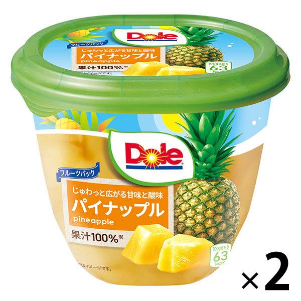 ドール フルーツパックパイナップル 425g 1セット（1個×2）