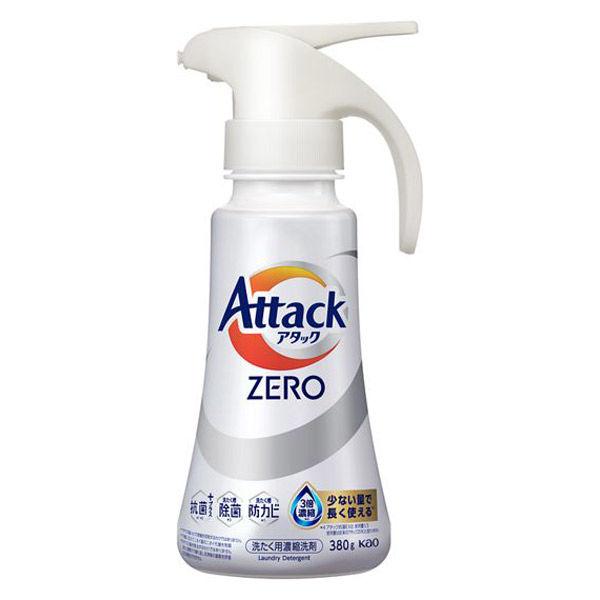 LOHACO - アタックゼロ（Attack ZERO） 本体 ワンハンドタイプ 380g 1