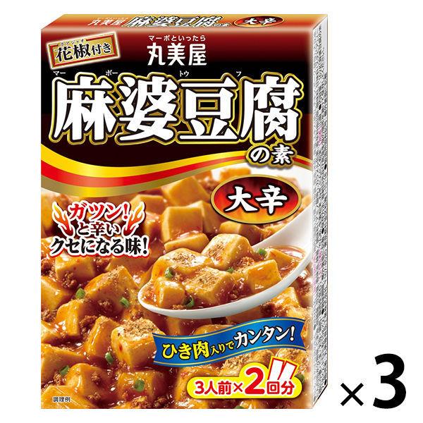 丸美屋 麻婆豆腐の素 大辛 162g 1セット（3個入）