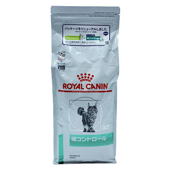 ロイヤルカナン ROYALCANIN キャットフード 猫用 療法食 糖コントロール 2kg 1袋