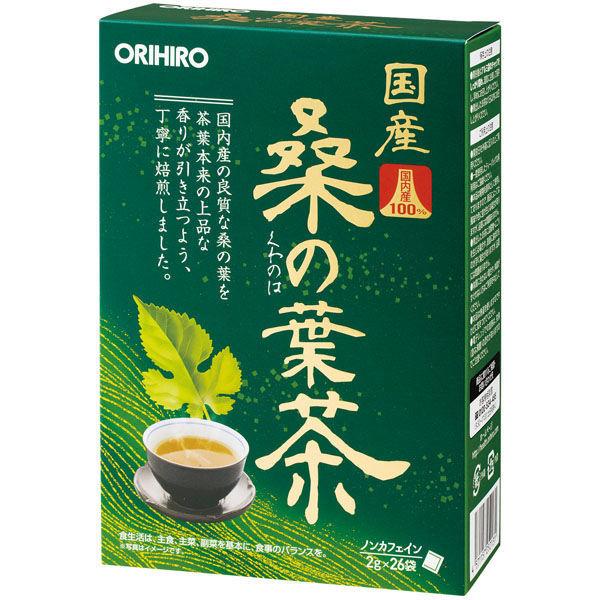 国産桑の葉茶 ティーバッグ ノンカフェイン 1箱（26バッグ入）  オリヒロ