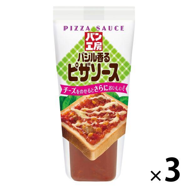 キユーピー パン工房 バジル香るピザソース 150g 3個