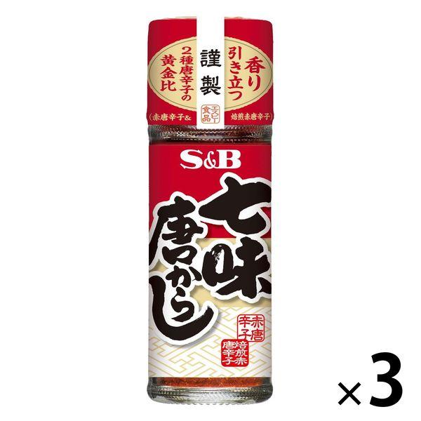 エスビー食品 S＆B 七味唐からし 15g 3個