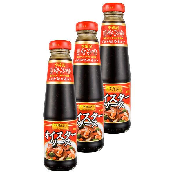 エスビー食品 S＆B 李錦記 オイスターソース 255g 3個