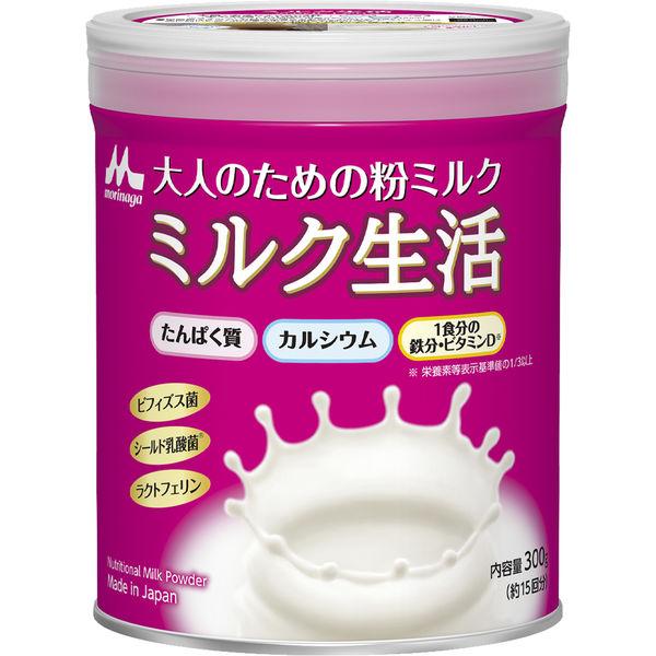 LOHACO - 森永乳業 ミルク生活 300g 1缶 大人のための粉ミルク