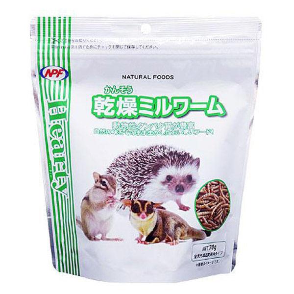 ハーティー 小動物用 乾燥ミルワーム 大容量 70g 1袋 NPF