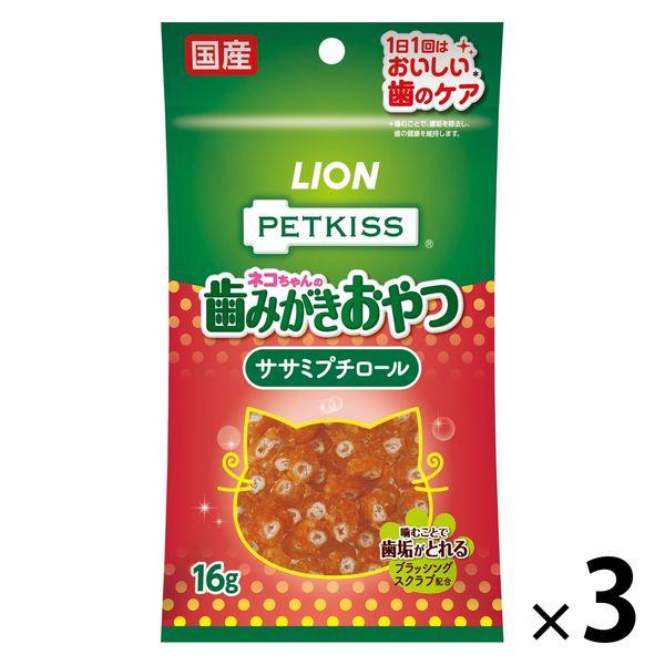 ペットキッス（PETKISS）ネコちゃんの歯みがきおやつ ササミプチロール 国産 48g（16g×3袋）キャットフード 猫 デンタルケア