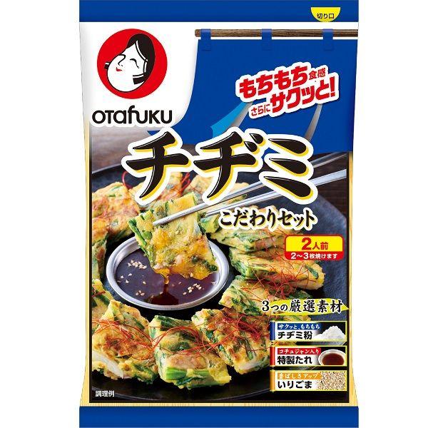 オタフクソース チヂミこだわりセット 2人前 1個