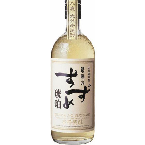 八鹿酒造 銀座のすずめ 麦 25度 琥珀 乙 瓶 720ml 1本  焼酎