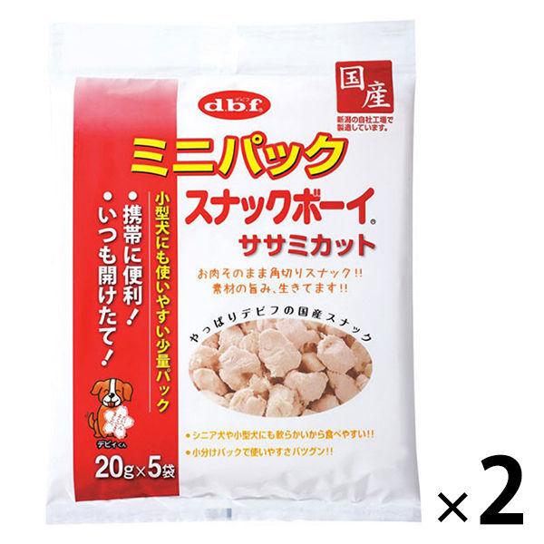 デビフ（d.b.f）ドッグフード ミニパック スナックボーイ ササミカット 100g（20g×5袋）2個 国産