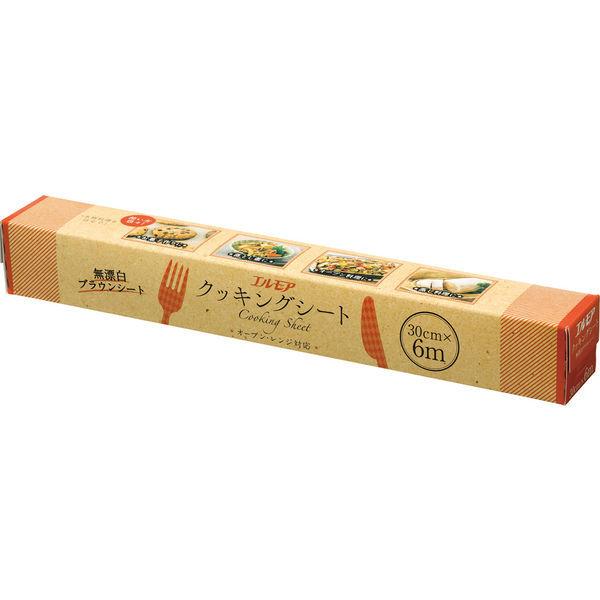 エルモア クッキングシート 無漂白 30cm×6m巻 1本 カミ商事