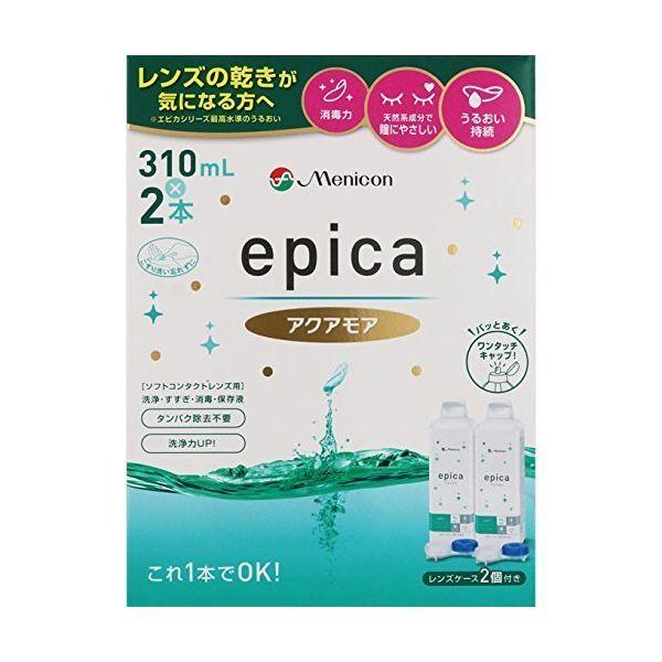 メニコン アクアモア 310mL×2本入 メニコン