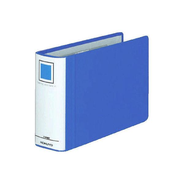 コクヨ（KOKUYO） チューブファイル エコツインR A5ヨコ 2穴 とじ厚50mm 青（ブルー） 1冊 フ-RT657B