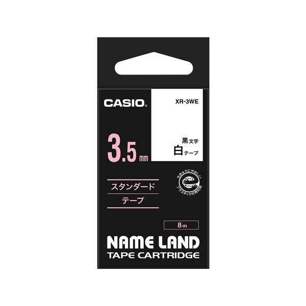 カシオ CASIO ネームランド テープ スタンダード 幅3.5mm 白ラベル 黒文字 8m巻 XR-3WE