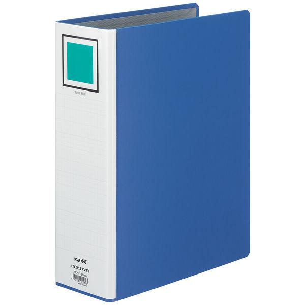 コクヨ（KOKUYO） 両開きチューブファイル K2 A4タテ 2穴 とじ厚80mm 青（ブルー） 3冊 K2フ-ETB680B