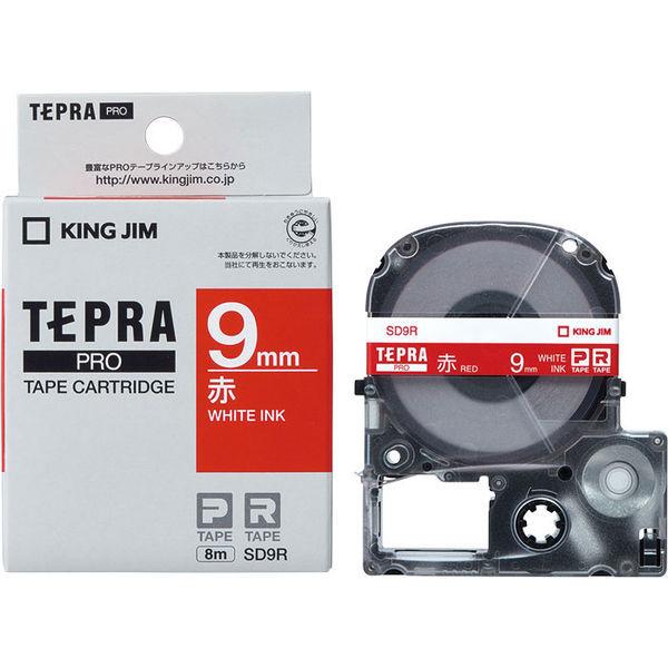 テプラ TEPRA PROテープ スタンダード 幅9mm 赤ラベル(白文字) SD9R 1個 キングジム