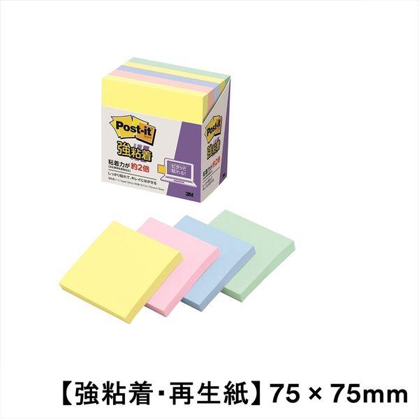 スリーエム(3M) ポストイット ふせん 付箋 強粘着・再生紙 ノート 75mm×75mm パステルカラー4色 5冊 654-5SSAP