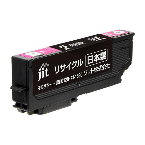 エプソン用 ジット リサイクルインク JIT-E70ML マゼンタ（大容量）（ICM70L） IC70シリーズ