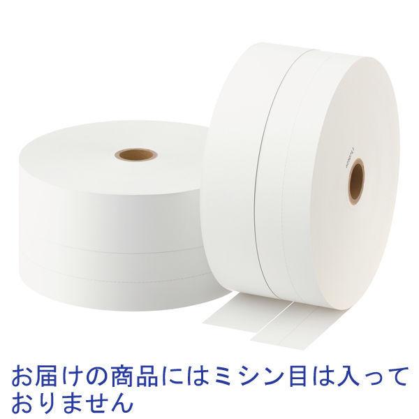 海外紙物　レア　ロールチケット　まるごと　3種セット 052・ADMIT ONE 《8色 240枚セット》 カラーチケット アメリカ