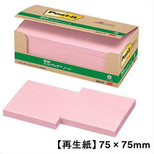 スリーエム(3M) ポストイット ふせん 付箋 再生紙 ノート 75mm×75mm ピンク 1箱（10冊入） 6541-P