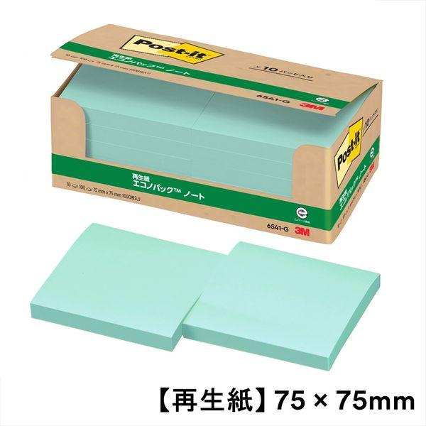 スリーエム(3M) ポストイット ふせん 付箋 再生紙 ノート 75mm×75mm グリーン 1箱（10冊入） 6541-G