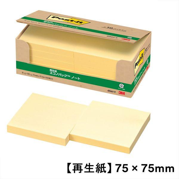 スリーエム(3M) ポストイット ふせん 付箋 再生紙 ノート 75mm×75mm イエロー 1箱（10冊入） 6541-Y