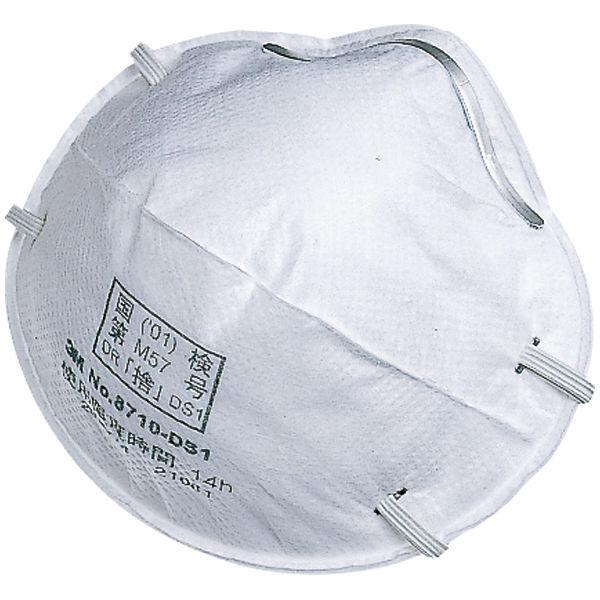3M Japan(スリーエム ジャパン) 使い捨て 8710-DS1/防じんマスク 1箱(22枚入)