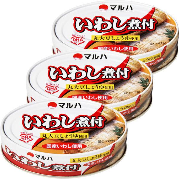 LOHACO - マルハニチロ マルハ いわし煮付 100g 1セット（3個）