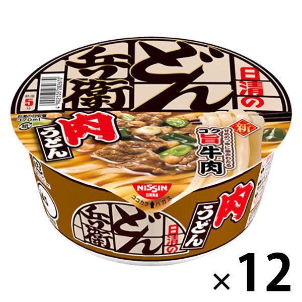 日清食品 日清のどん兵衛 肉うどん カップ麺 カップうどん 1セット（12食）（イチオシ）