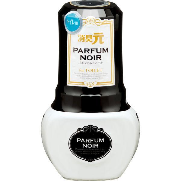 トイレの消臭元 PARFUM NOIR（パルファムノアール） トイレ用 消臭剤 400ml 小林製薬