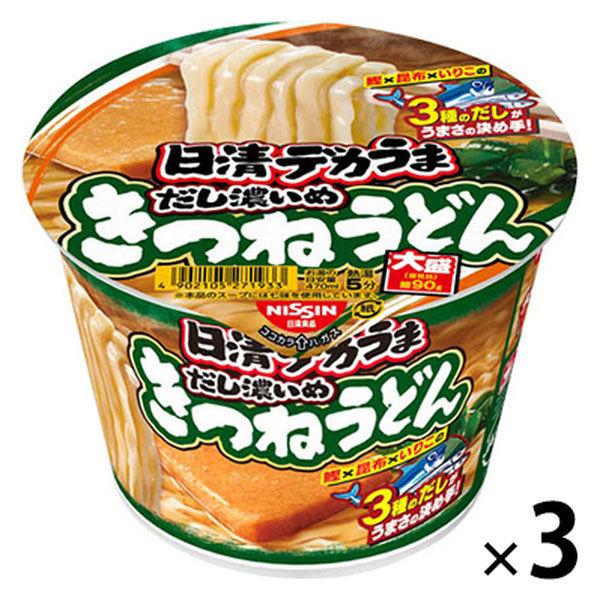日清食品 日清デカうま きつねうどん だし濃いめ カップ麺大盛 カップうどん 3個