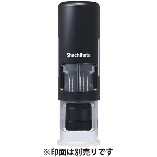 シヤチハタ 日付印 データーネームEX15号キャップレス 本体 XGL-CL15H-R 1本